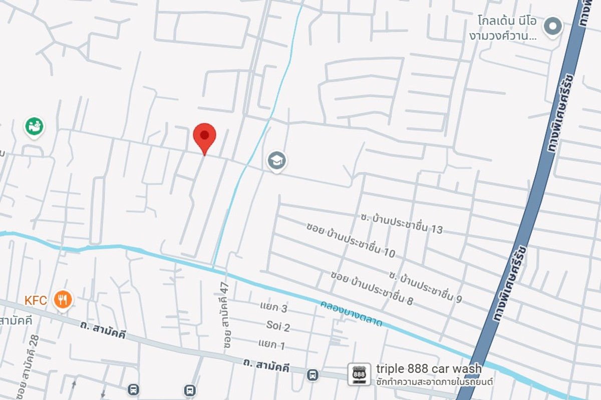 ขายที่ดินแจ้งวัฒนะ เมืองทอง : โครงการที่อยู่อาศัย ทำเลกลางเมืองปากเกร็ด: ใกล้แหล่งชุมชน