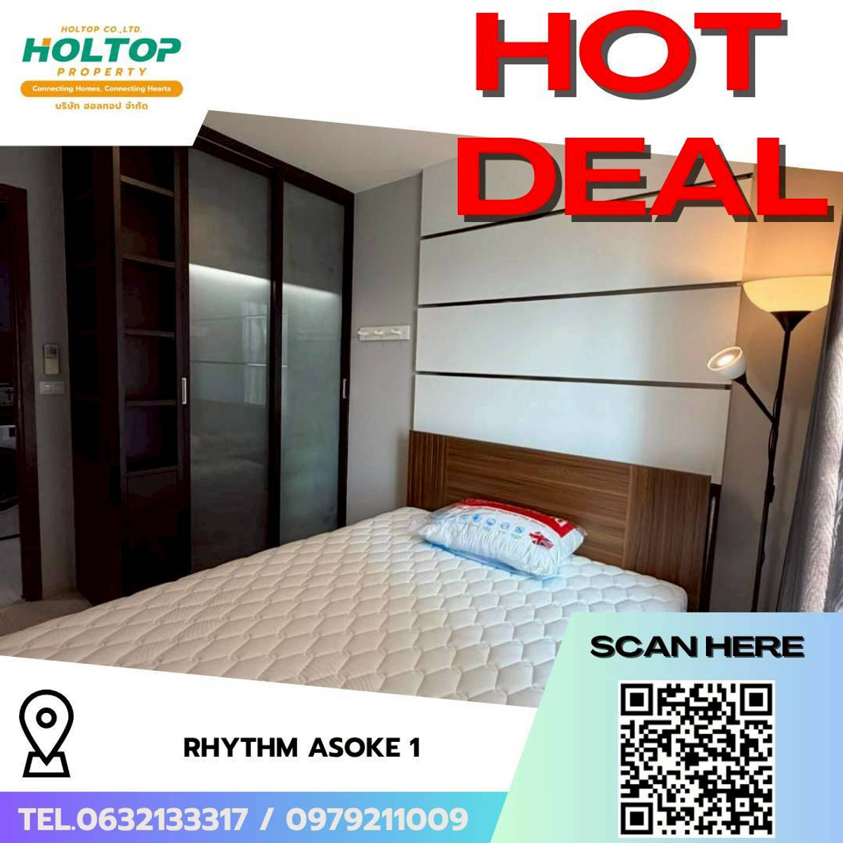 ให้เช่าคอนโดพระราม 9 เพชรบุรีตัดใหม่ RCA : #L275🎉 50469 ให้เช่า  (รหัสเดิมS3165)  ริทึ่ม อโศก 1