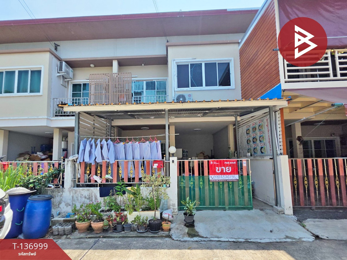 ขายทาวน์โฮมสมุทรปราการ สำโรง : ขายด่วนทาวน์เฮ้าส์ หมู่บ้านทรัพย์ยั่งยืน ตำหรุ-บางปู สมุทรปราการ