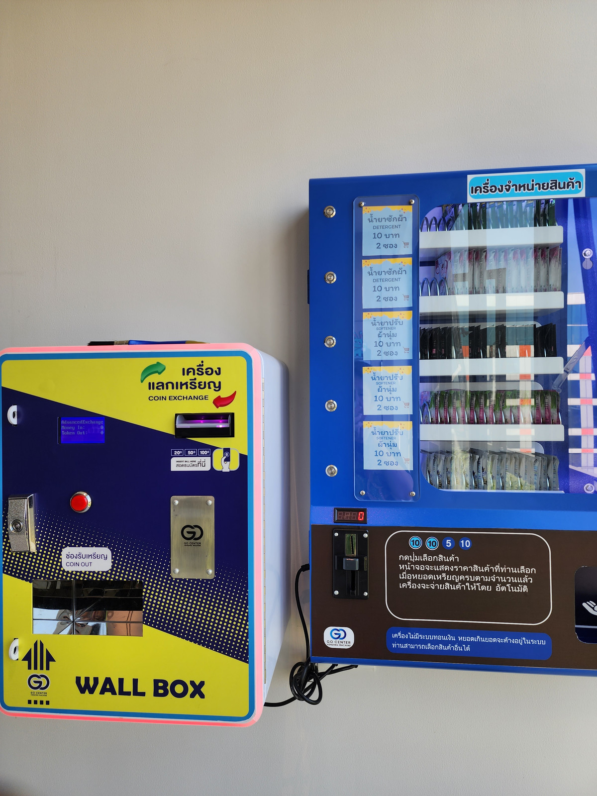 ให้เช่าคอนโดลาดพร้าว เซ็นทรัลลาดพร้าว : 🌈ให้เช่า🔥คอนโด นิวโนเบิล รัชดา-ลาดพร้าว 26ตรม.ติดรถไฟฟ้า2สาย:สีเหลือง สีน้ำเงิน เดินทางสะดวก