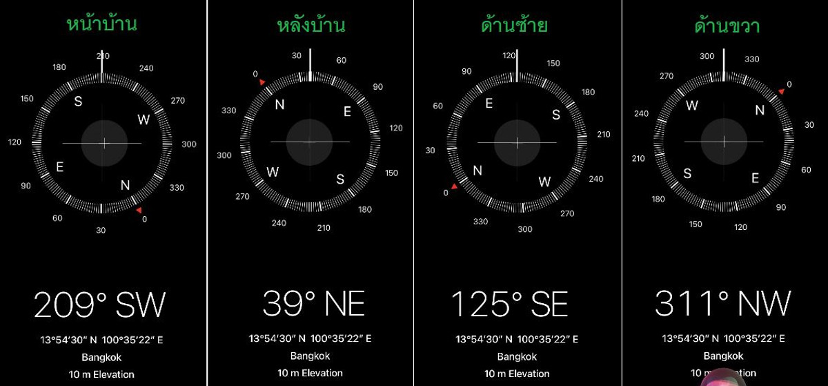 For SaleTownhomeVipawadee, Don Mueang, Lak Si : Newly renovated house for sale, 2-story townhouse, 16 sq m, Rattanawalai Village. Near Don Mueang Airport and the Red Line.