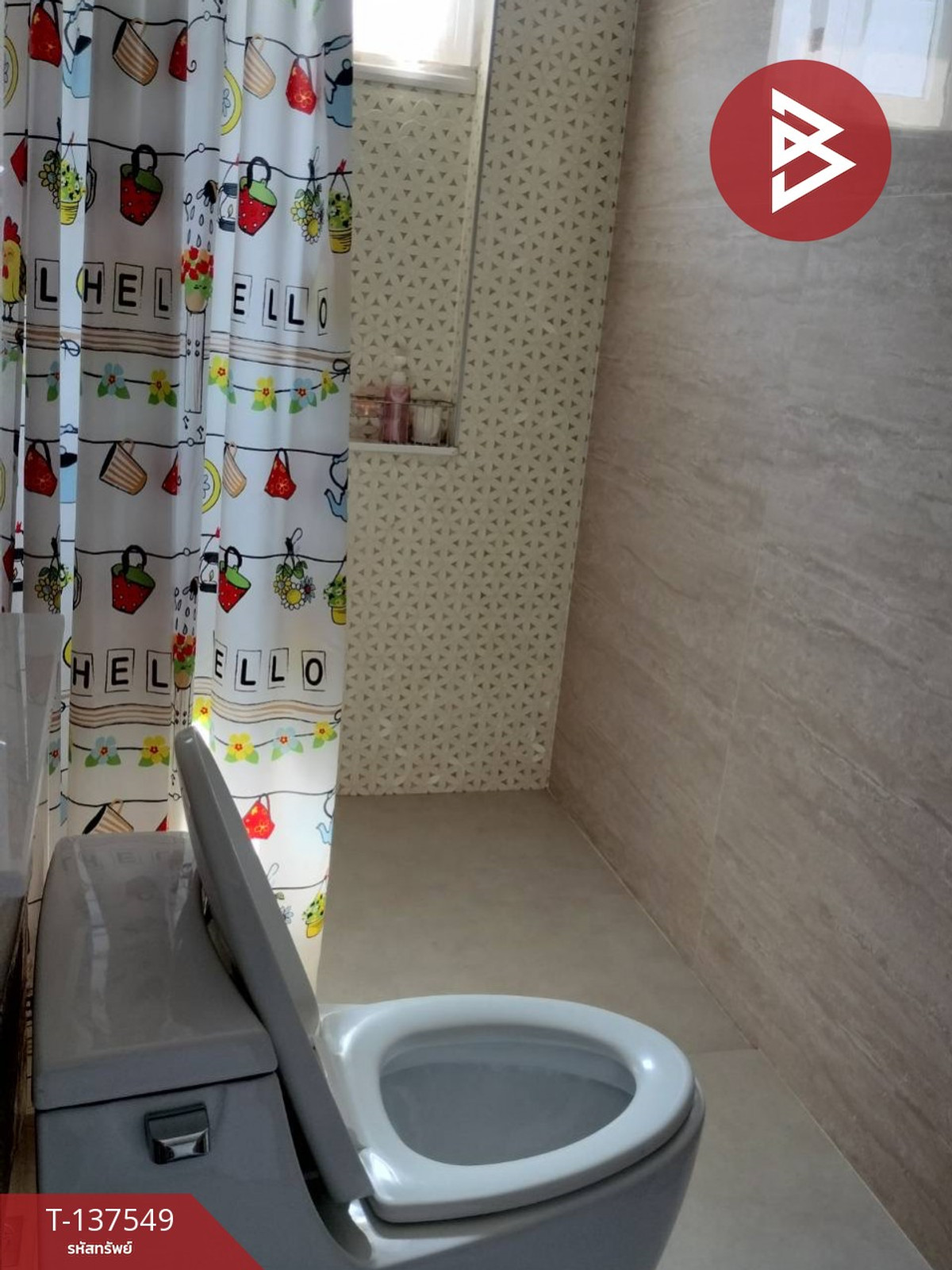 For SaleHousePhitsanulok : Urgent sale single house Rim Suan Village, Samo Khae, Phitsanulok