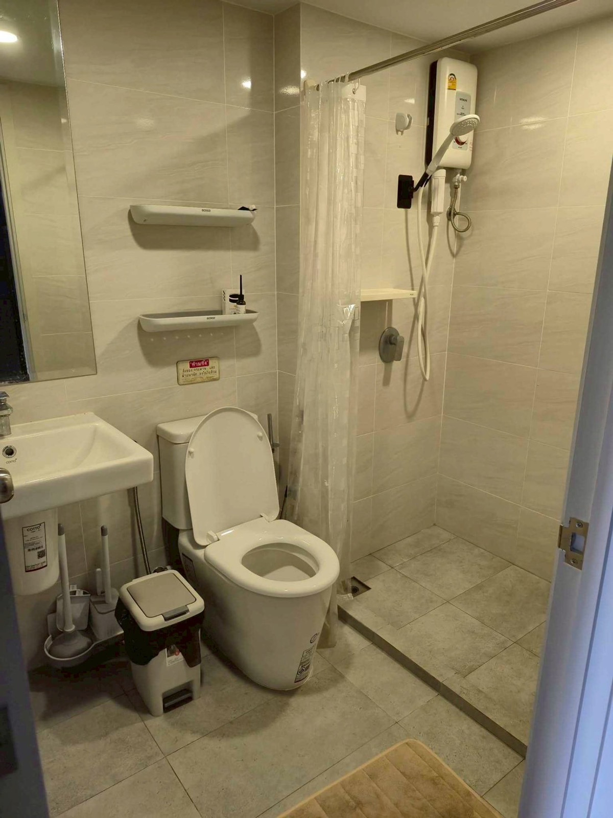 ให้เช่าคอนโดปิ่นเกล้า จรัญสนิทวงศ์ : 🔥 ให้เช่า ศุภาลัย ซิตี้ รีสอร์ท จรัญฯ91🔥