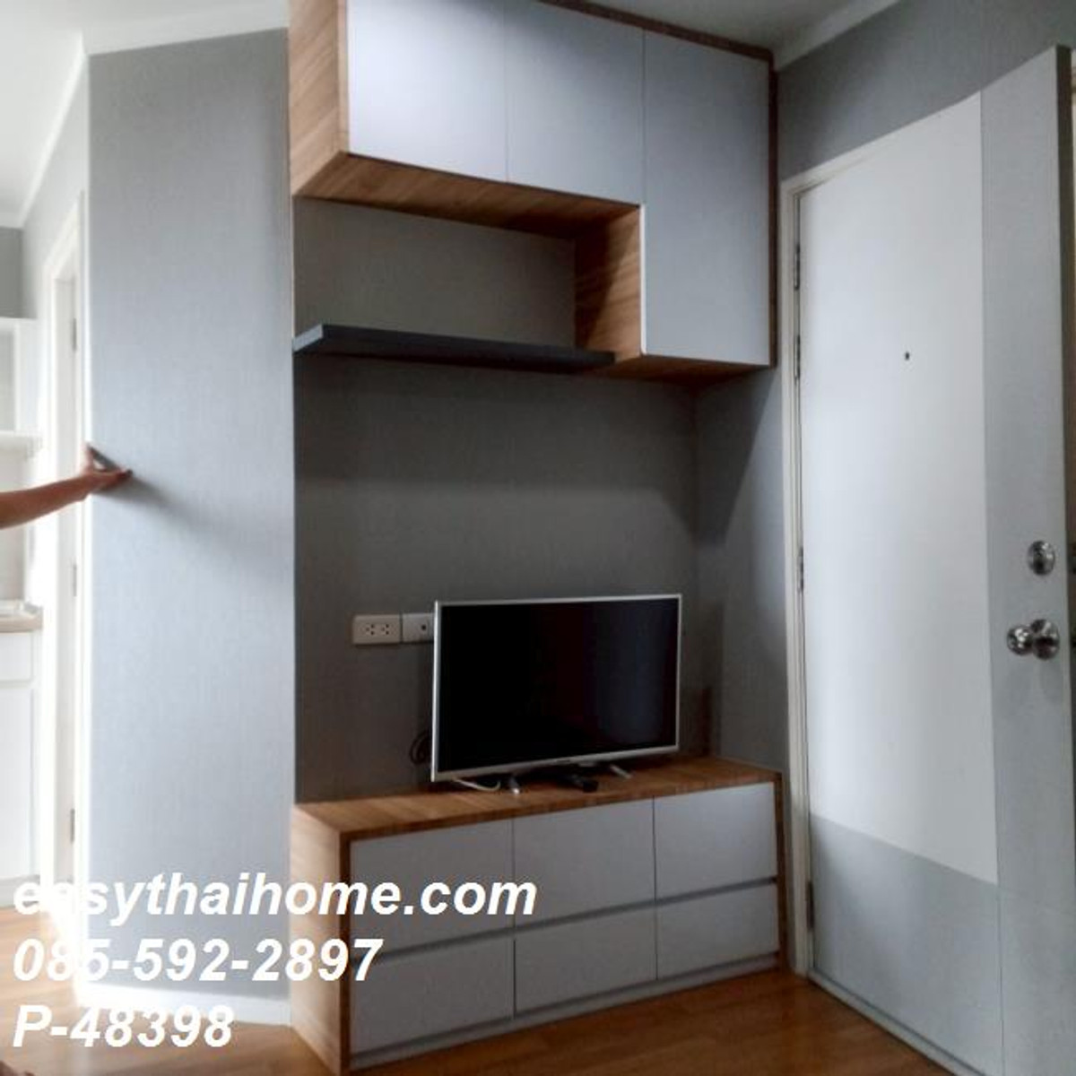 ให้เช่าคอนโดราษฎร์บูรณะ สุขสวัสดิ์ : [ให้เช่าคอนโด] P-48398 ลุมพินี เพลส สุขสวัสดิ์-พระราม 2 | ใกล้ BTS ตลาดพลู, ทางด่วน และบิ๊กซี ดาวคะนอง | ชั้น 23 วิวเมือง | [7,000] | เขตจอมทอง | Line Id @easythaihome | 085-592-2897