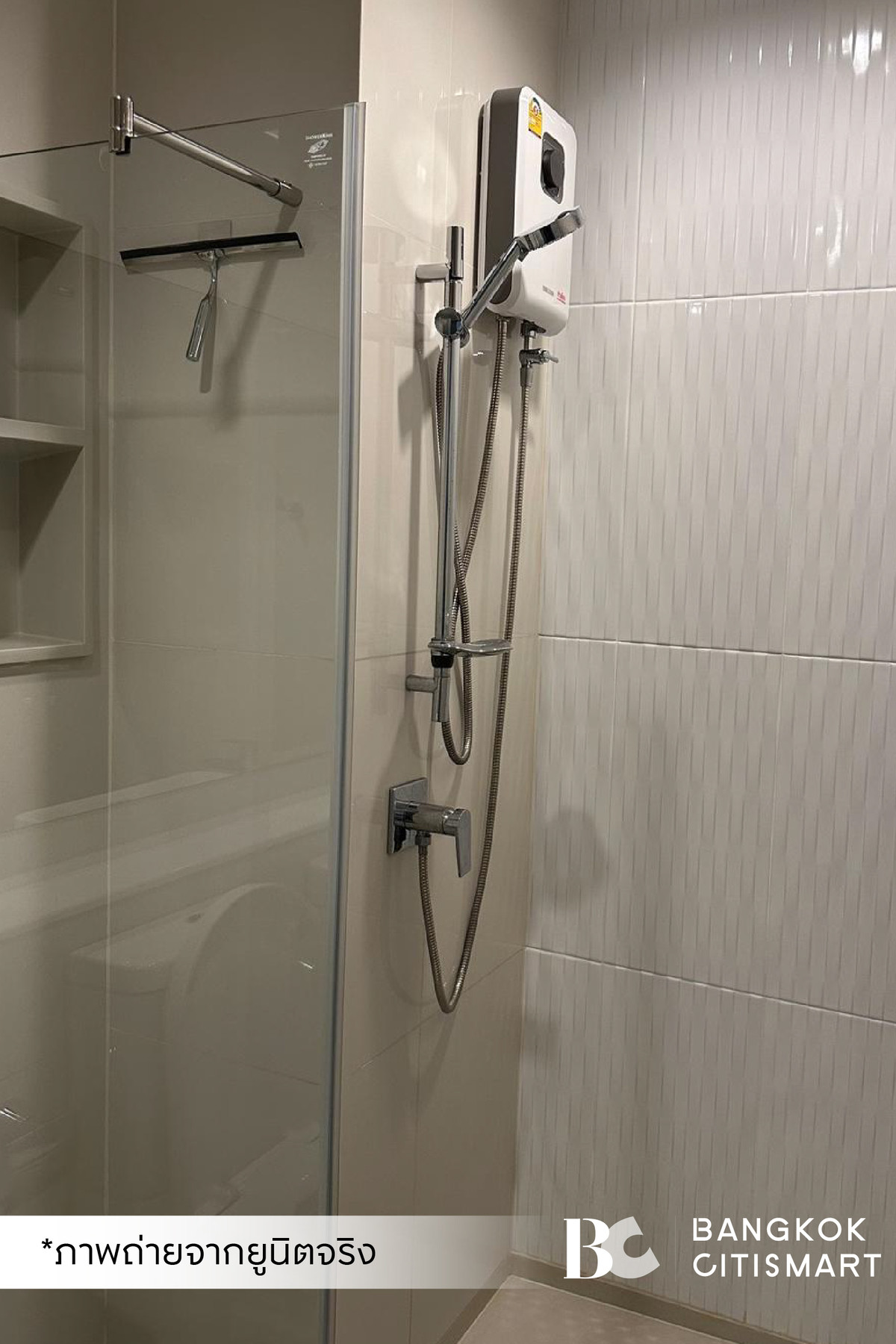 For RentCondoRama9, Petchburi, RCA : 🔥 Ready to move in Life Asoke Hype (1 Bed Plus 35sq.m.) High floor unit, good view, doesnt block the view. Interested: 095-370-1451 (Kate)