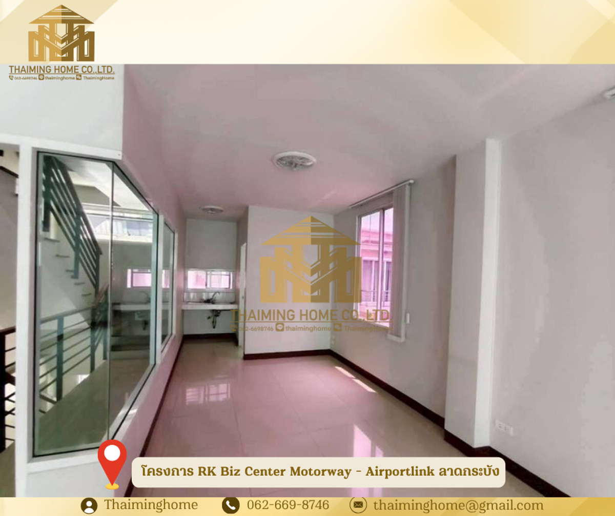 ให้เช่าโฮมออฟฟิศลาดกระบัง สุวรรณภูมิ : ให้เช่าโฮมออฟฟิศ 4 ชั้น โครงการ RK Biz Center Motorway - Airportlink ลาดกระบัง กรุงเทพมหานคร (TT06-1526)