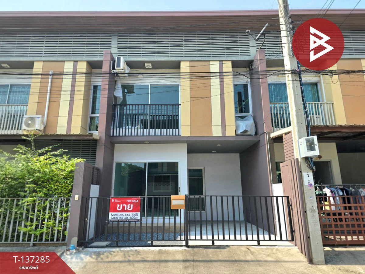 ขายทาวน์โฮมสมุทรปราการ สำโรง : ขายทาวน์เฮ้าส์ หมู่บ้านสินนครวิลล์ ประชาอุทิศ-คู่สร้าง สมุทรปราการ