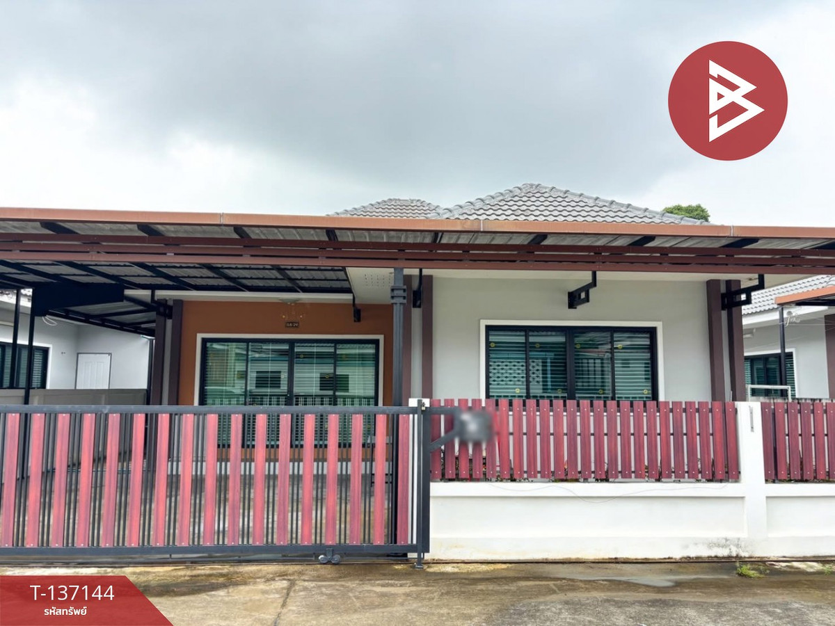 ขายบ้านระยอง : ขายบ้านเดี่ยว หมู่บ้านอนันตรา กรีนวิลล์ (Anantara Greenview) ระยอง