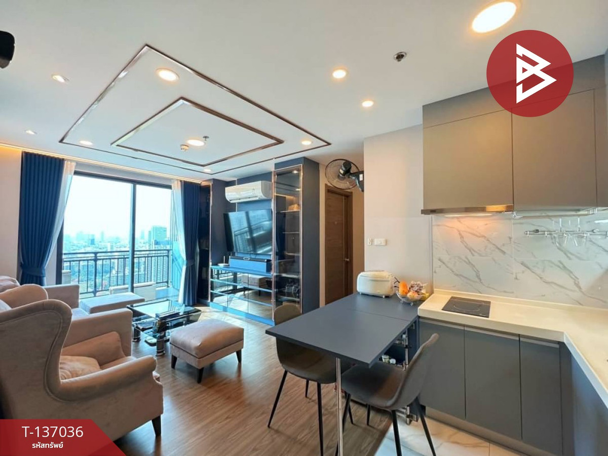 ขายคอนโดรัชดา ห้วยขวาง : ขายคอนโด อาร์ติซาน รัชดา (Artisan Ratchada) กรุงเทพฯ