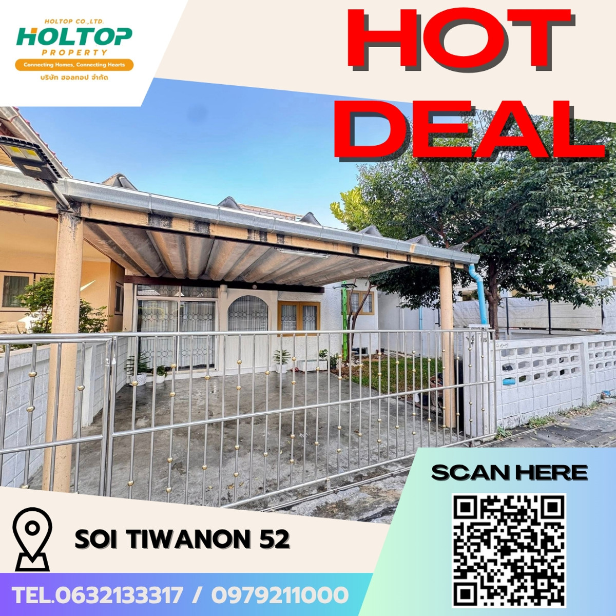 For RentHouseRama5, Ratchapruek, Bangkruai : #E331 🎉020469 Single House for Rent Soi Tiwanon 52