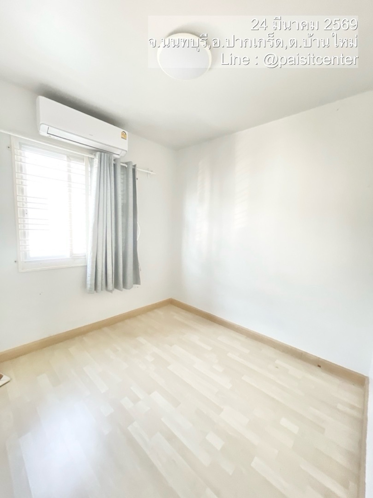 ให้เช่าทาวน์โฮมแจ้งวัฒนะ เมืองทอง : ให้เช่าบ้านเดอะคอนเนค แจ้งวัฒนะ 2
(The Connect Chaengwattana 2)
ใกล้อิมแพคเมืองทองธานี