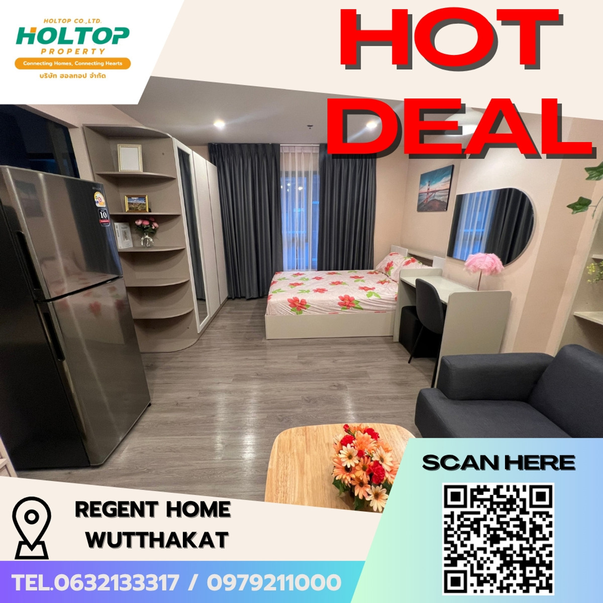 ให้เช่าคอนโดท่าพระ ตลาดพลู วุฒากาศ : #E335🎉020469 ให้เช่าคอนโด Regent Home Wutthakat