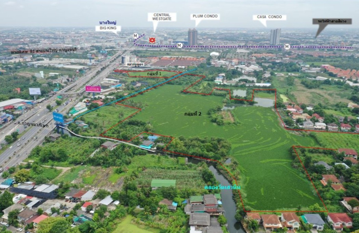 ขายที่ดินนนทบุรี บางใหญ่ บางบัวทอง : ที่ดินแปลงใหญ่ อ.บางใหญ่ ติดถนนกาญจนาภิเษก ใกล้เซ็นทรัลเวสเกต