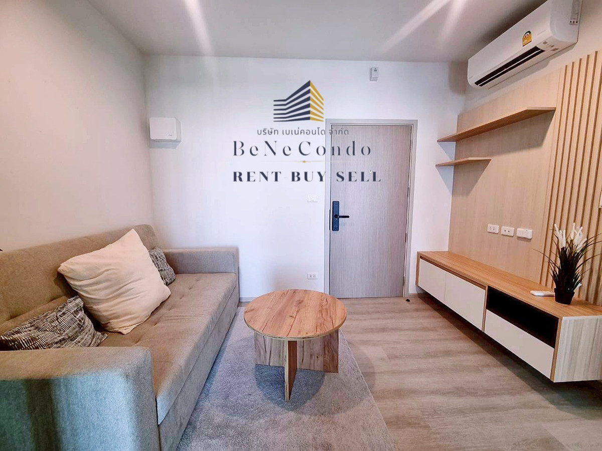 ให้เช่าคอนโดปิ่นเกล้า จรัญสนิทวงศ์ : ***(เอเจนท์ประจำโครงการ) ให้เช่าคอนโด : ไอดีโอ จรัญฯ 70-ริเวอร์วิว (Ideo Charan 70-Riverview)***