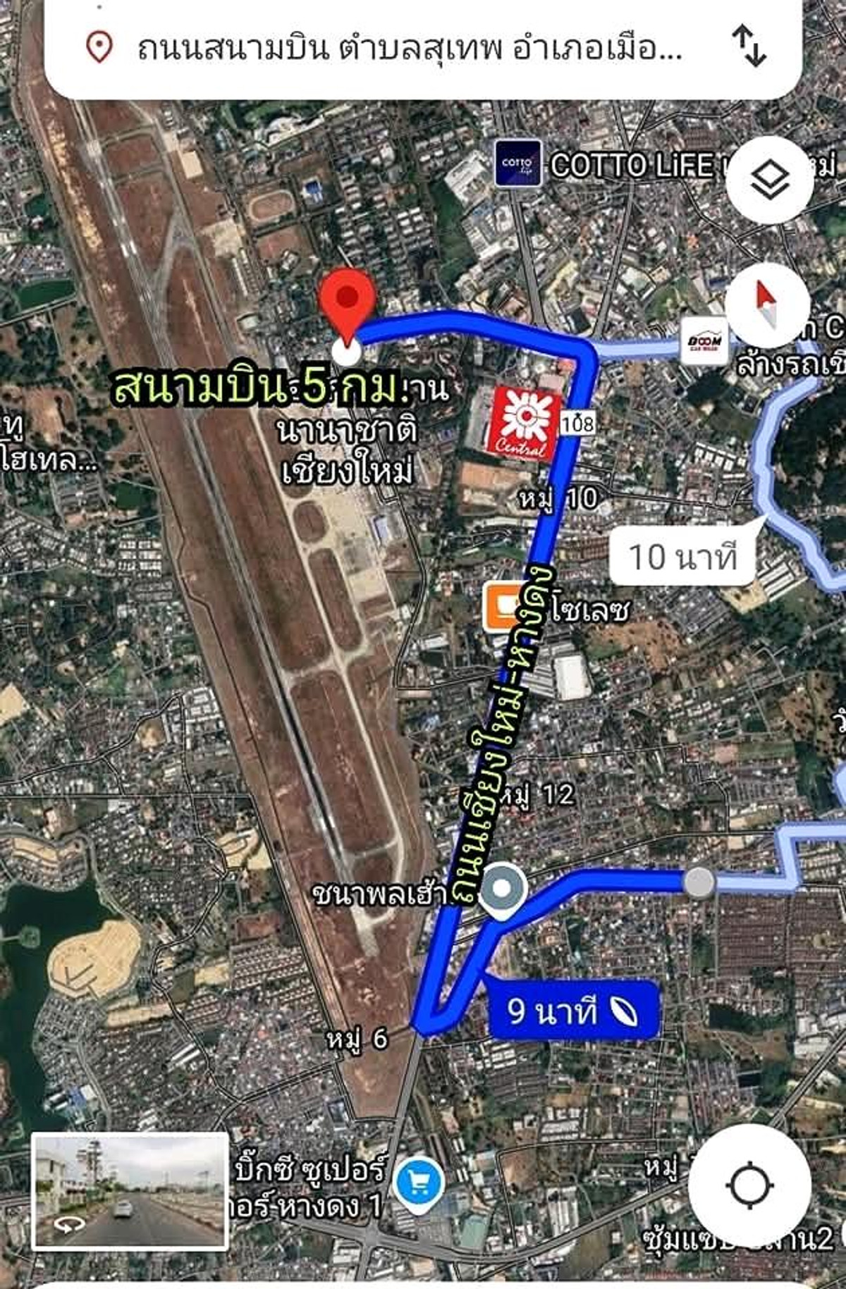 ขายบ้านเชียงใหม่ : ถูกกว่าคุ้มกว่าคอนโด! บ้านวรุณนิเวศน์ ต.แม่เหียะ อ.เมือง ใกล้แยกแม่เหียะ บิ๊กซี แม็คโคร IKEA 2 กม. ใกล้เซ็นทรัลแอร์พอร์ต 4 กม. ใกล้สนามบิน 5 กม. (ขายตามสภาพต้องปรับปรุง)