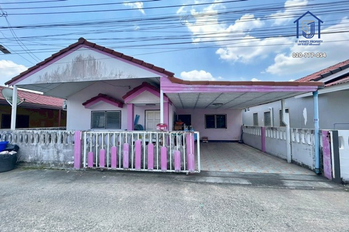 ขายบ้านมีนบุรี-ร่มเกล้า : ขายบ้านเดี่ยวชั้นเดียว 25 ตร.ว. หมู่บ้านสุขประชา ซอยประชาร่วมใจ 41 ใกล้รถไฟฟ้าสายสีชมพู (สถานีมีนบุรี)