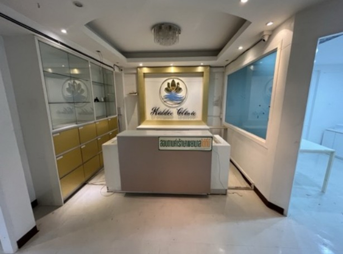 ให้เช่าสำนักงานรัชดา ห้วยขวาง : 🏥 ให้เช่าพื้นที่คลินิก ติด MRT สุทธิสาร | ชั้น 6 เป็นส่วนตัว เหมาะทำคลินิกทุกประเภท  📍 อาคารสำนักงาน ถนนรัชดาภิเษก 🚆 ติด MRT สุทธิสาร (เดินไม่ถึง 1 นาที)