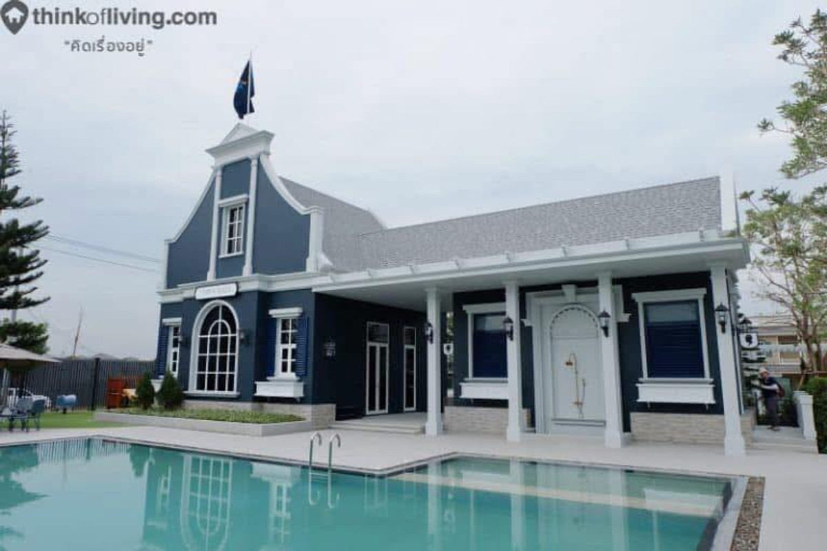 ทาวน์โฮมสมุทรปราการ สำโรง : 📢 ให้เช่าทาวน์โฮม Indy 2 บางนา กม. 7