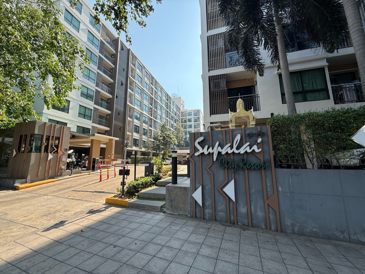 ให้เช่าคอนโดเกษตรศาสตร์ รัชโยธิน : ให้เช่า ศุภาลัย ซิตี้ รีสอร์ท รัชโยธิน-พหลฯ 32 สตูดิโอ 32 ตร.ม. ครัวปิดติดระเบียง ชั้น 4 แดดไม่ร้อน  ใกล้ BTS เสนานิคม