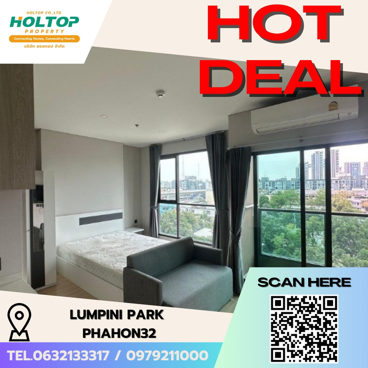 ให้เช่าคอนโดเกษตรศาสตร์ รัชโยธิน : #E328 🎉020469 ให้เช่าทาวน์โฮม Lumpini Park Phahon32