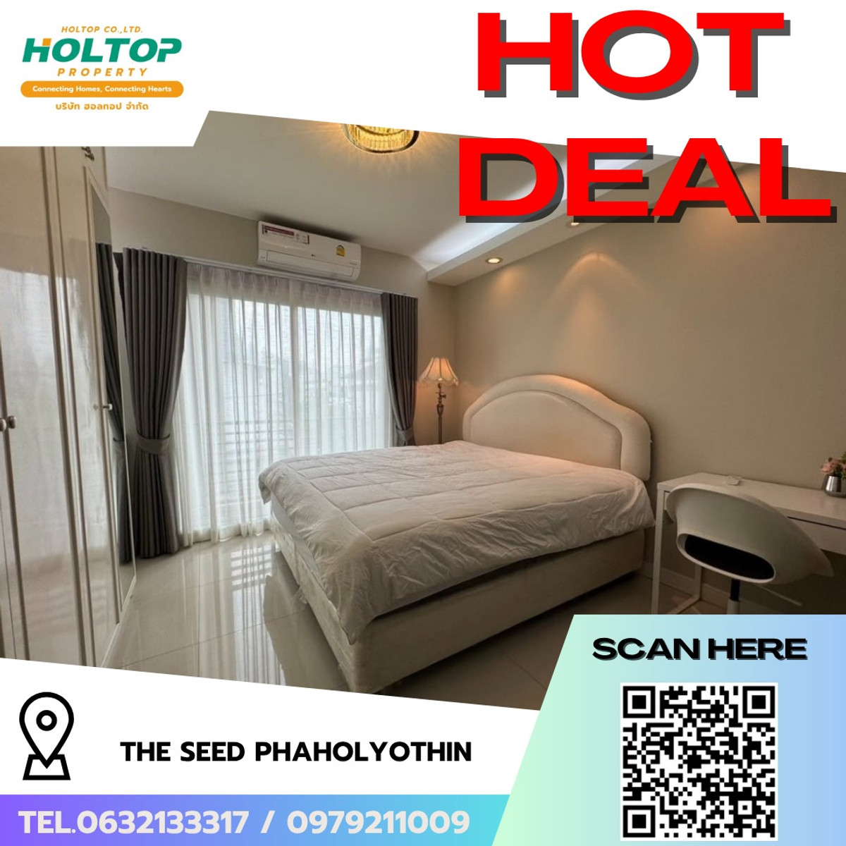 ให้เช่าคอนโดอารีย์ อนุสาวรีย์ : #R9786 🎉 290369 ให้เช่าคอนโด The Seed Phaholyothin (รหัสเดิม R3556)