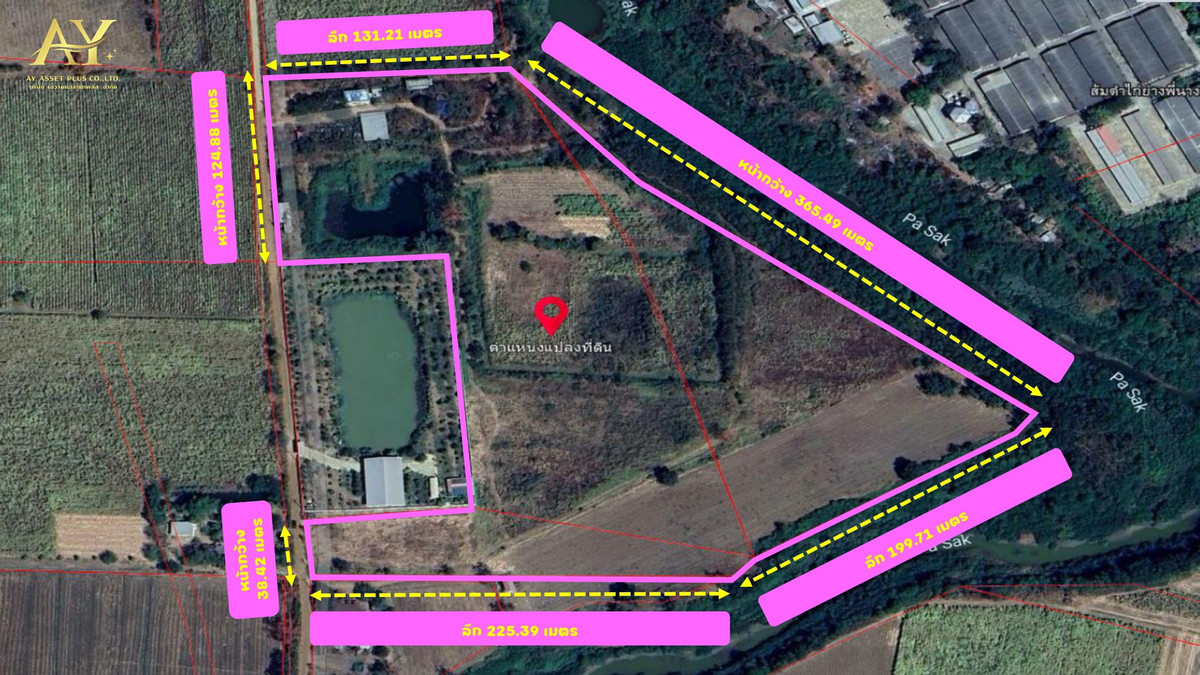 For SaleLandPhetchabun : Urgent sale‼️ Beautiful plot of land, title deed (Nor Sor 4 Chor), area 47-2-17.2 rai, next to the Pa Sak River, Khok Sa-at Subdistrict, Si Thep District, Phetchabun Province. You cant find it at this price anymore.