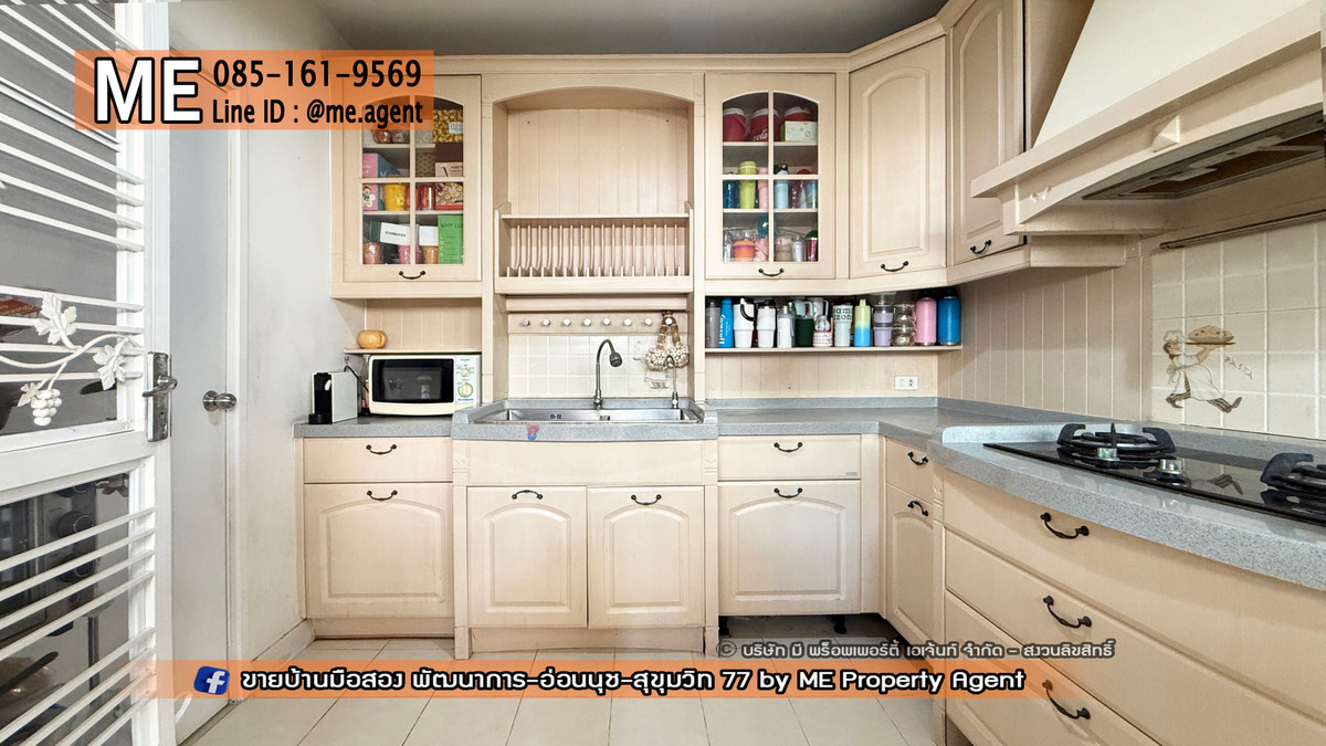 ขายบ้านอ่อนนุช อุดมสุข : ขายบ้านเดี่ยว พฤกษาวิลล์ 57 พัฒนาการ 32 พื้นที่กว้าง ต่อเติมพร้อมอยู่ ใกล้เอกมัย ทองหล่อ สุขุมวิท โทร 064-954-9619 (BC29-41)