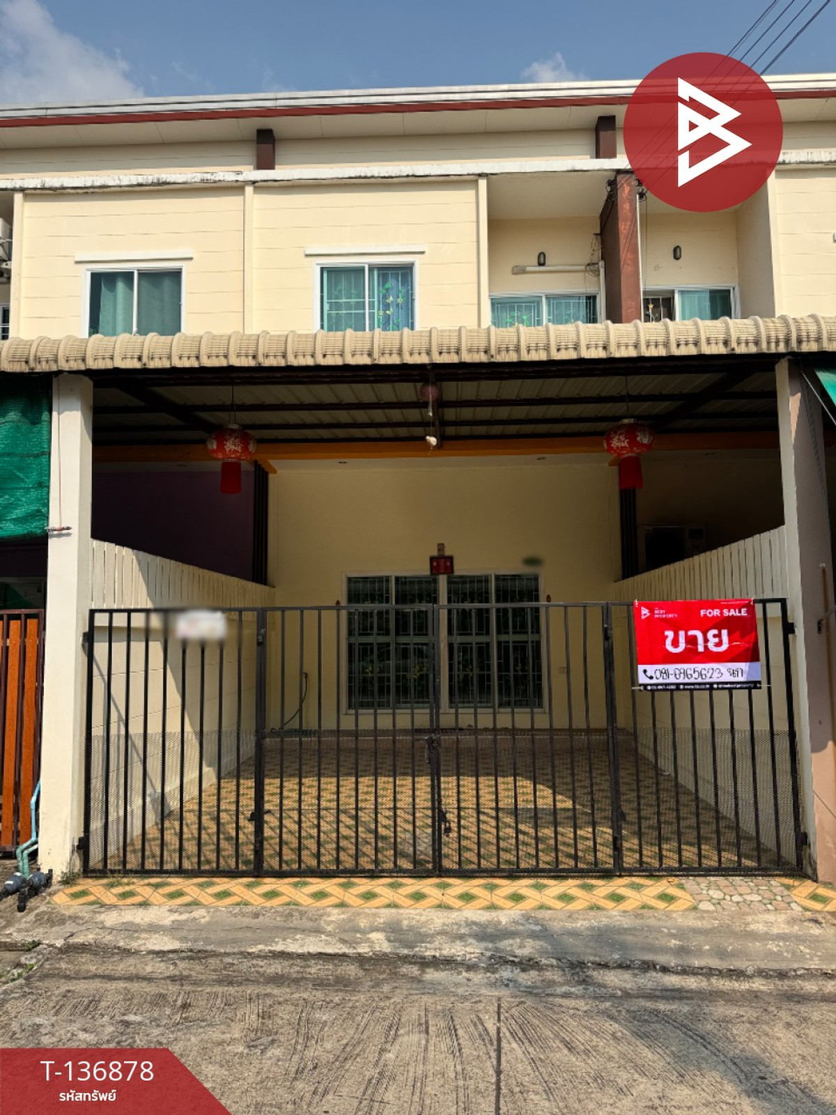 For SaleTownhomePattaya, Bangsaen, Chonburi : 2-story townhouse for sale, Burapha Land Village, Nong Kho, Sriracha, Chonburi, cheap price, good location.
