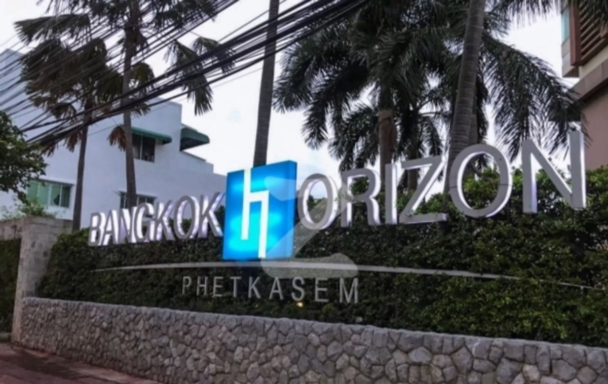 ให้เช่าคอนโดบางแค เพชรเกษม : (Update 2026) เจ้าของปล่อยเช่าเอง คอนโด Bangkok Horizon Phetkasem 33