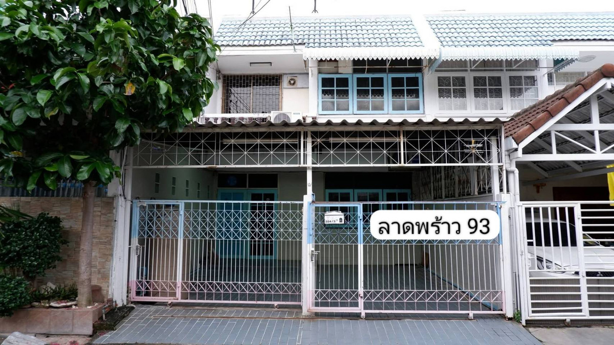 ให้เช่าทาวน์โฮมลาดพร้าว101 แฮปปี้แลนด์ : ⚡ ให้เช่า ทาวน์โฮม 2 ชั้น หมู่บ้านประชากรไทย ซอย ลาดพร้าว 93  ขนาด 23 ตร.ว. ⚡