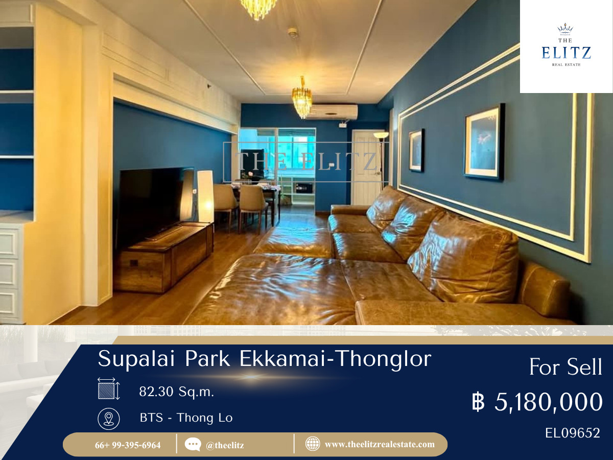 For SaleCondoRama9, Petchburi, RCA : ✨ The harmony of city life that perfectly combines peace with Supalai Park Ekkamai–Thonglor. Surrounded by complete amenities