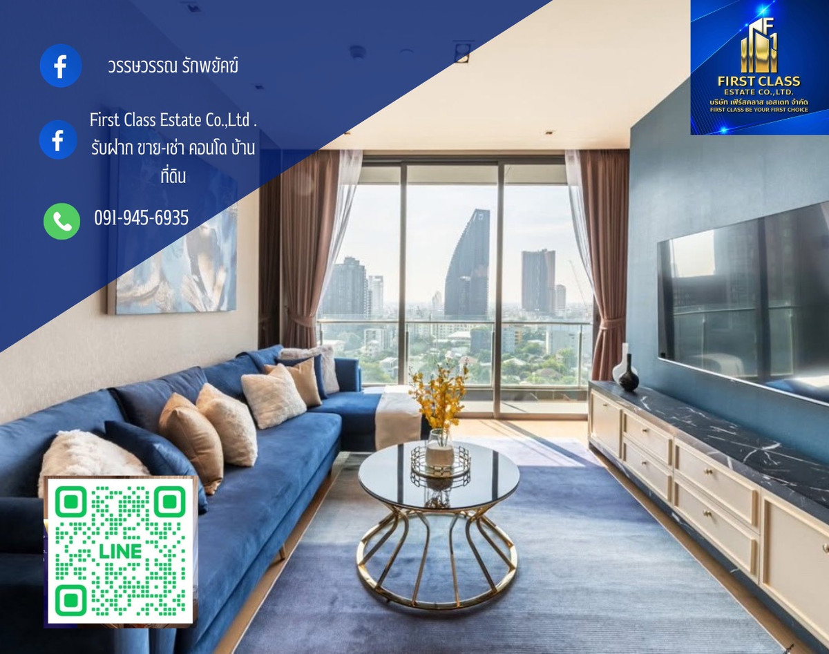 ให้เช่าคอนโดสุขุมวิท อโศก ทองหล่อ : 💎 เช่าBEATNIQ Sukhumvit 32 (บีทนิค)🌟