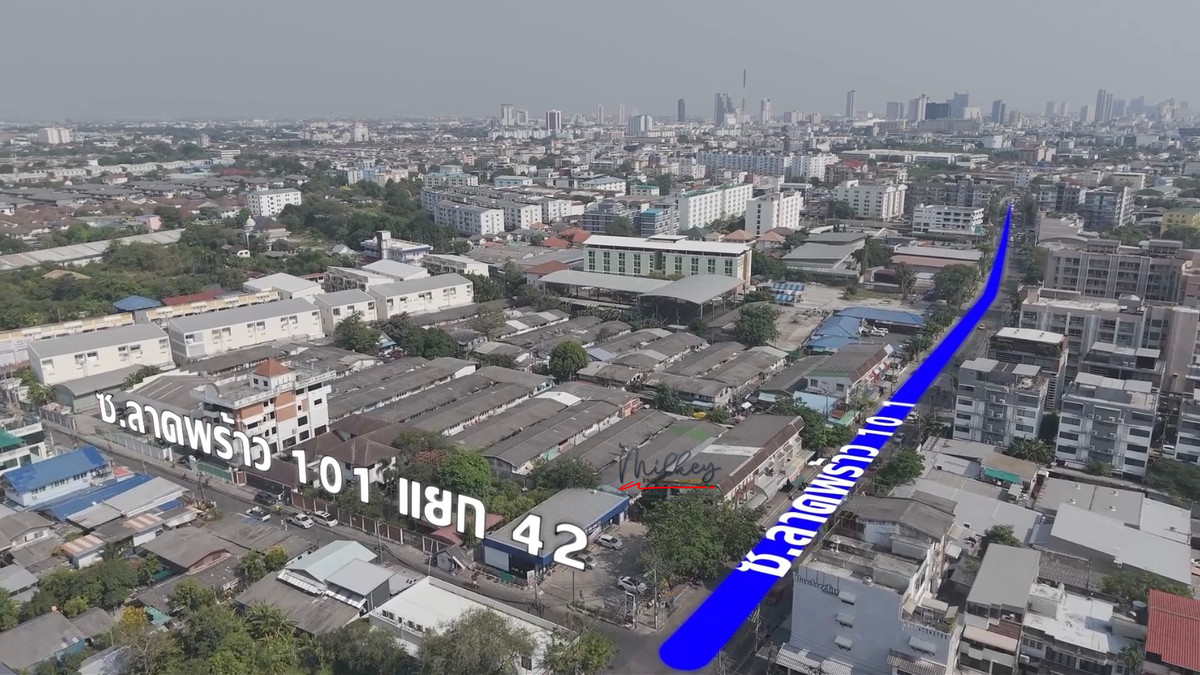 ขายที่ดินลาดพร้าว101 แฮปปี้แลนด์ : 🔥ที่ดินแปลงใหญ่ใจกลางกรุงเทพฯ🔥ราคาต่ำกว่าตลาดเกือบ3เท่า…เหมาะสำหรับนักลงทุน🚩 ขายที่ดิน แถมโรงงาน รง.4 กำไร..ตั้งแต่วันที่ซื้อ✨