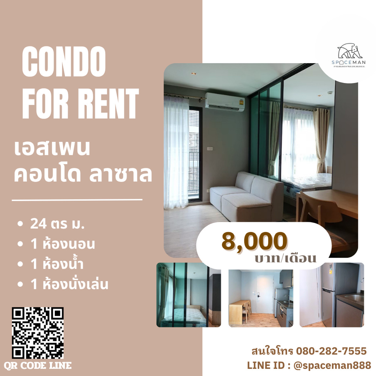 For RentCondoBangna, Bearing, Lasalle : 😊🎀 For rent Aspen Condo Lasalle Phase B (Aspen Condo Lasalle) ready to move in.