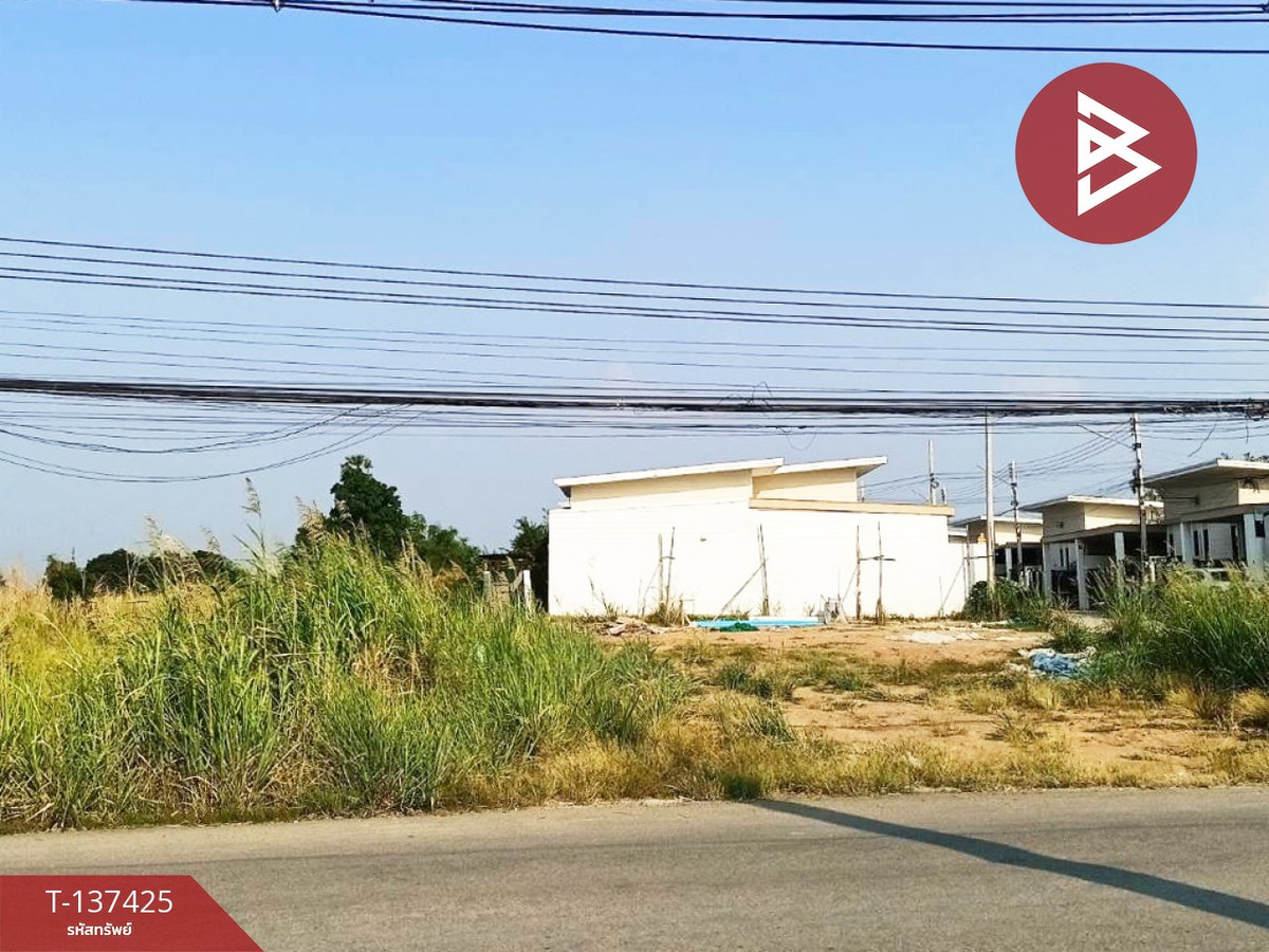 ขายที่ดินนครสวรรค์ : ขายที่ดิน เนื้อที่ 2 ไร่ 2 งาน 46 ตร.วา บึงเสนาท นครสวรรค์