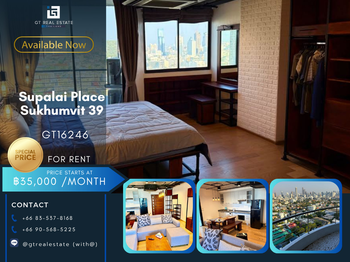 ให้เช่าคอนโดสุขุมวิท อโศก ทองหล่อ : 💎 GT16246  |  คอนโด Supalai Place Sukhumvit 39 เดินทางสะดวก ห้องแต่งสวย เฟอร์นิเจอร์ครบ พร้อมอยู่