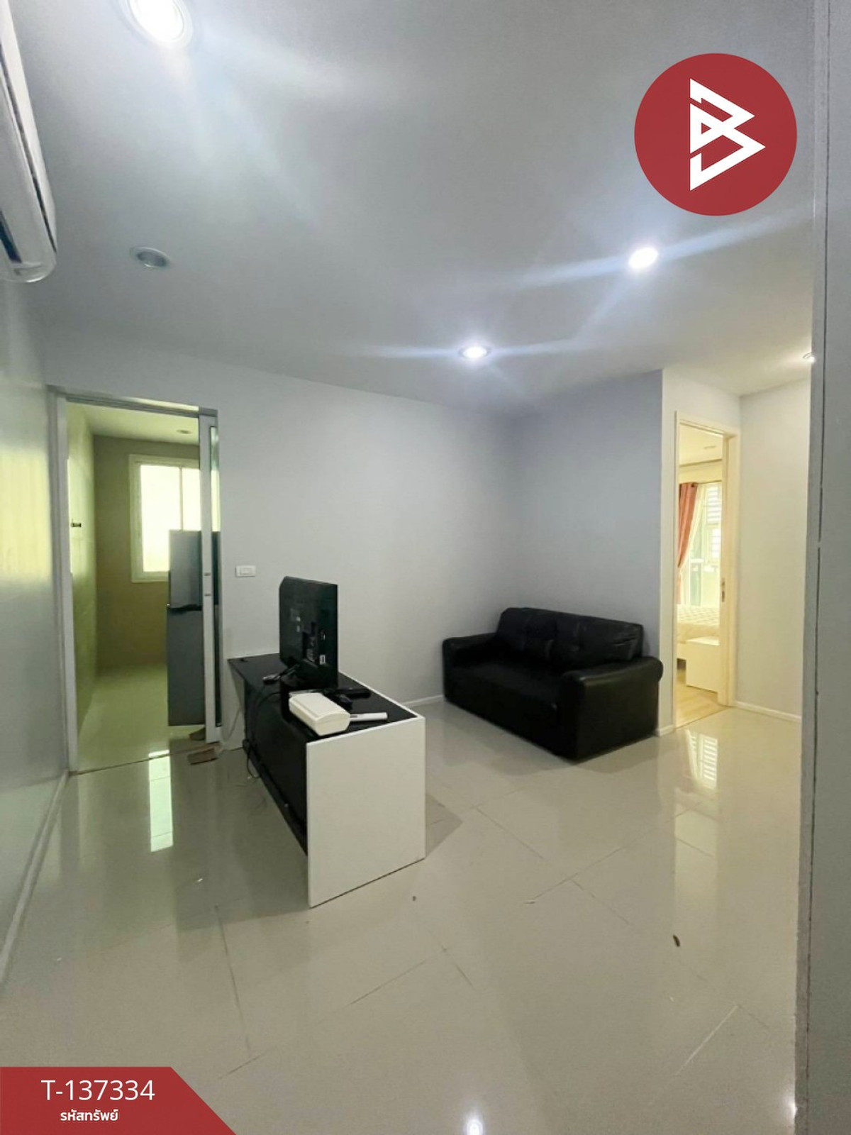 ขายคอนโดลาดพร้าว101 แฮปปี้แลนด์ : ขายคอนโด แฮปปี้ คอนโด ลาดพร้าว 101 แบบ ครอบครัว ราคาพิเศษ