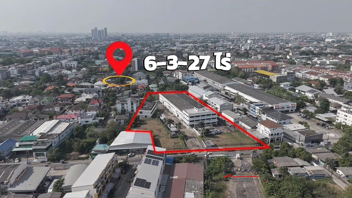 ขายที่ดินลาดพร้าว101 แฮปปี้แลนด์ : 🔥ที่ดินแปลงใหญ่ใจกลางกรุงเทพฯ🔥ราคาต่ำกว่าตลาดเกือบ3เท่า…เหมาะสำหรับนักลงทุน🚩 ขายที่ดิน แถมโรงงาน รง.4 กำไร..ตั้งแต่วันที่ซื้อ✨