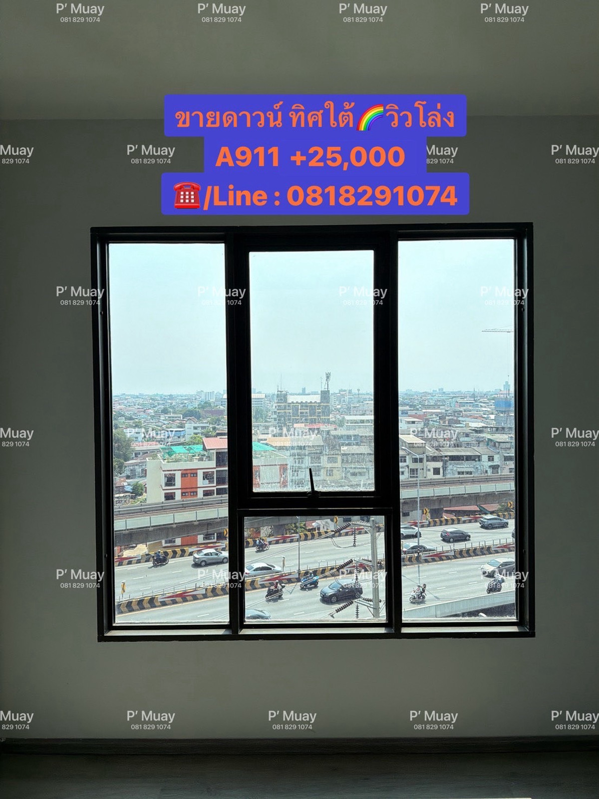 ขายดาวน์คอนโดท่าพระ ตลาดพลู วุฒากาศ : ❤️Vายดาวน์ #รีเจ้นท์โฮม วุฒากาศ ตึก 🅰️ วิวโล่ง ⭐️ราคาพิเศษ⭐️