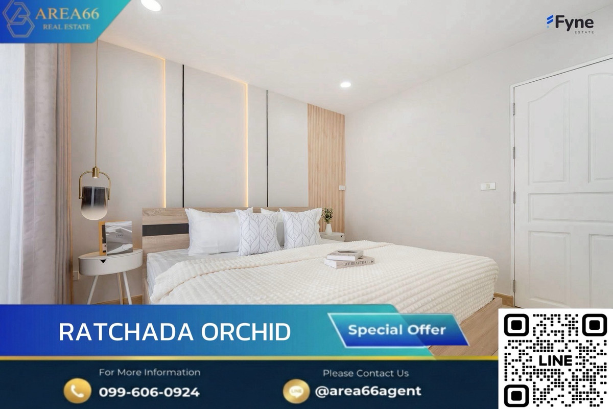 For SaleCondoRatchadapisek, Huaikwang, Suttisan : 🔥Beautiful room, ready to transfer. If interested, please talk to us.
Ratchada Orchid