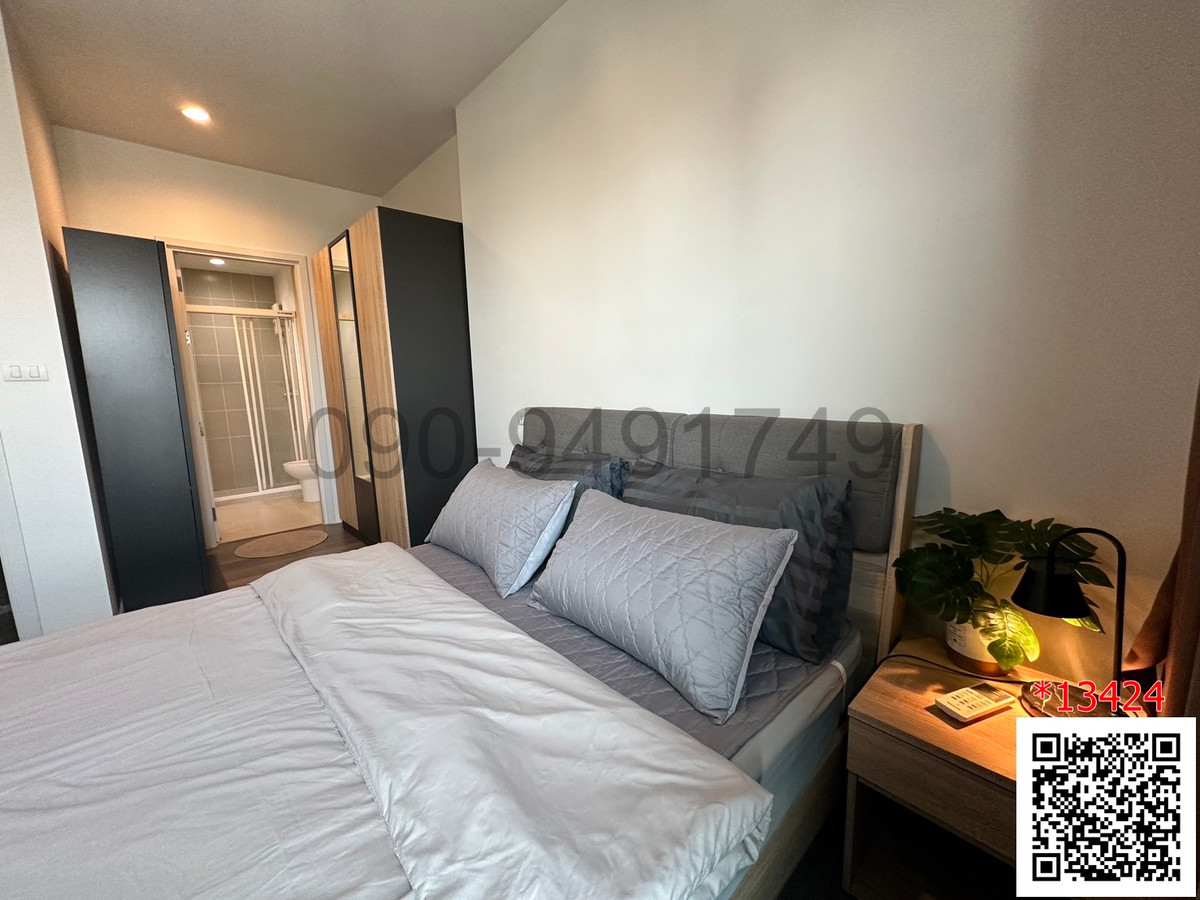 ขายคอนโดบางซื่อ วงศ์สว่าง เตาปูน : ขาย คอนโด THE STAGE เตาปูน อินเตอร์เชนจ์ ชั้น 10 ใกล้รถไฟฟ้า MRT เตาปูน และบางโพ