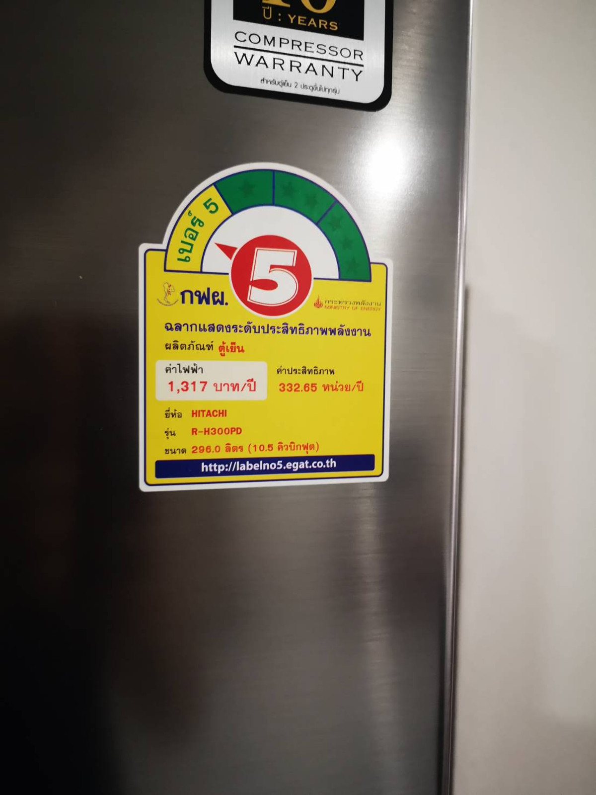 ให้เช่าทาวน์โฮมอ่อนนุช อุดมสุข : ให้เช่าทาวเฮาส์ 16 ตรว. 2 ชั้น 2 นอน 2 น้ำ ใกล้บีทีเอสอุดมสุข และ ปุณณวิถี ซอยวชิรธรรม 12  ค่าเช่า 15,000  โทร  082 649 9822