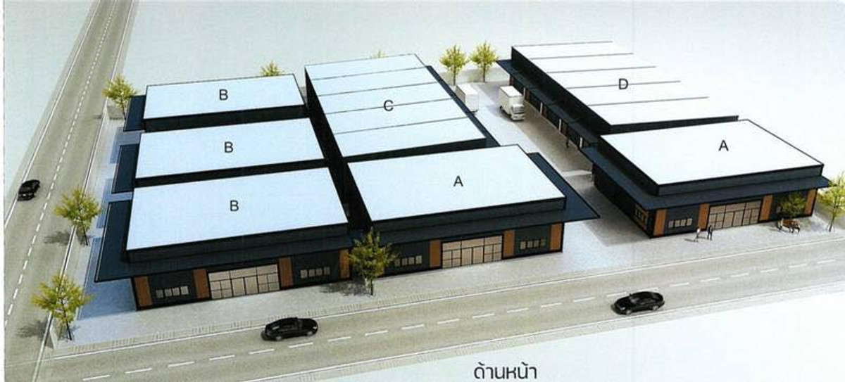 ให้เช่าโกดังลาดพร้าว101 แฮปปี้แลนด์ : ปล่อยเช่า 📦 โกดัง ออฟฟิศ 📐️ขนาด 126 – 284 ตรม 📍 ลาดพร้าว 101   