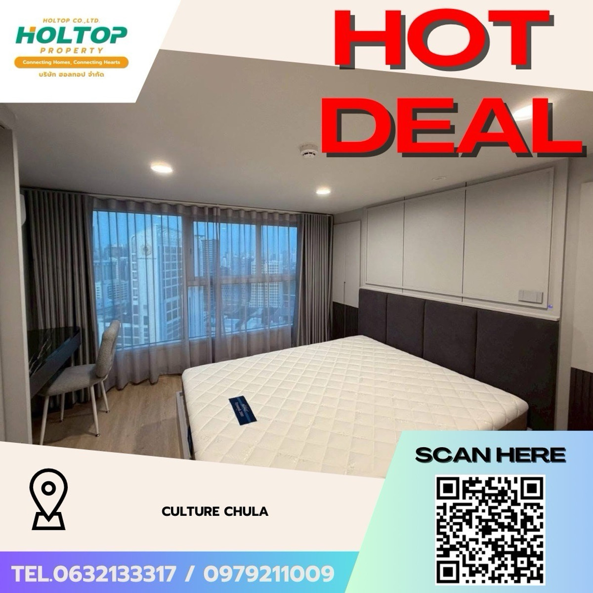 ให้เช่าคอนโดสยาม จุฬา สามย่าน : #Z5133💥 060469 🔥ให้เช่าคอนโด Culture Chula (รหัสเดิม Z4696)