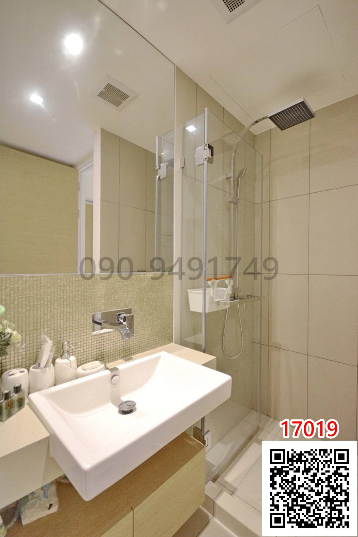 For SaleCondoSukhumvit, Asoke, Thonglor : Condo for sale: Lofts Ekkamai, large studio room, only 190 meters from BTS Ekkamai.