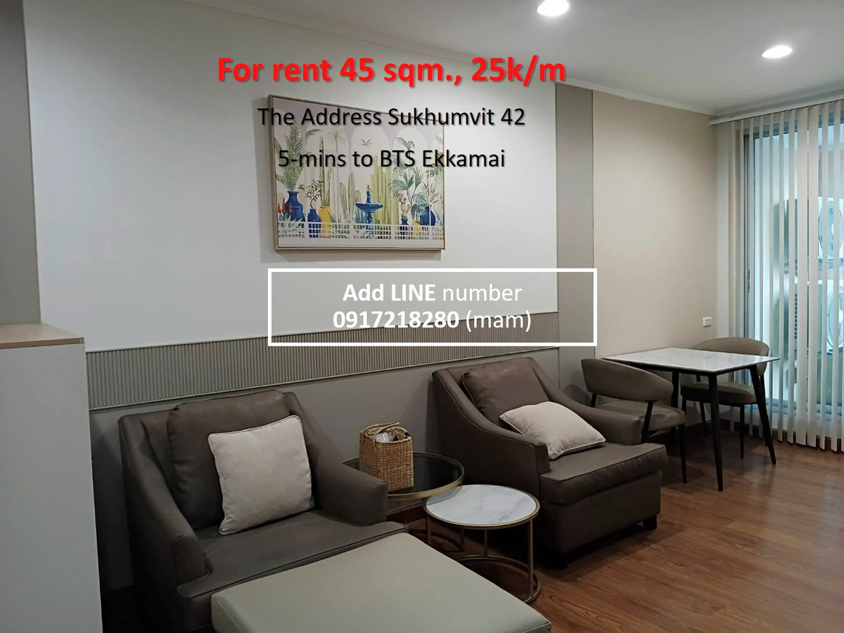ให้เช่าคอนโดสุขุมวิท อโศก ทองหล่อ : ให้เช่าคอนโดรีโนเวทใหม่เอี่ยม 45 ตรม. ดิแอดเดรส สุขุมวิท 42 เดิน 4 นาที ถึงเกตุเวย์ เอกมัย (BTS Ekamai) ทัก LINE :0917218280