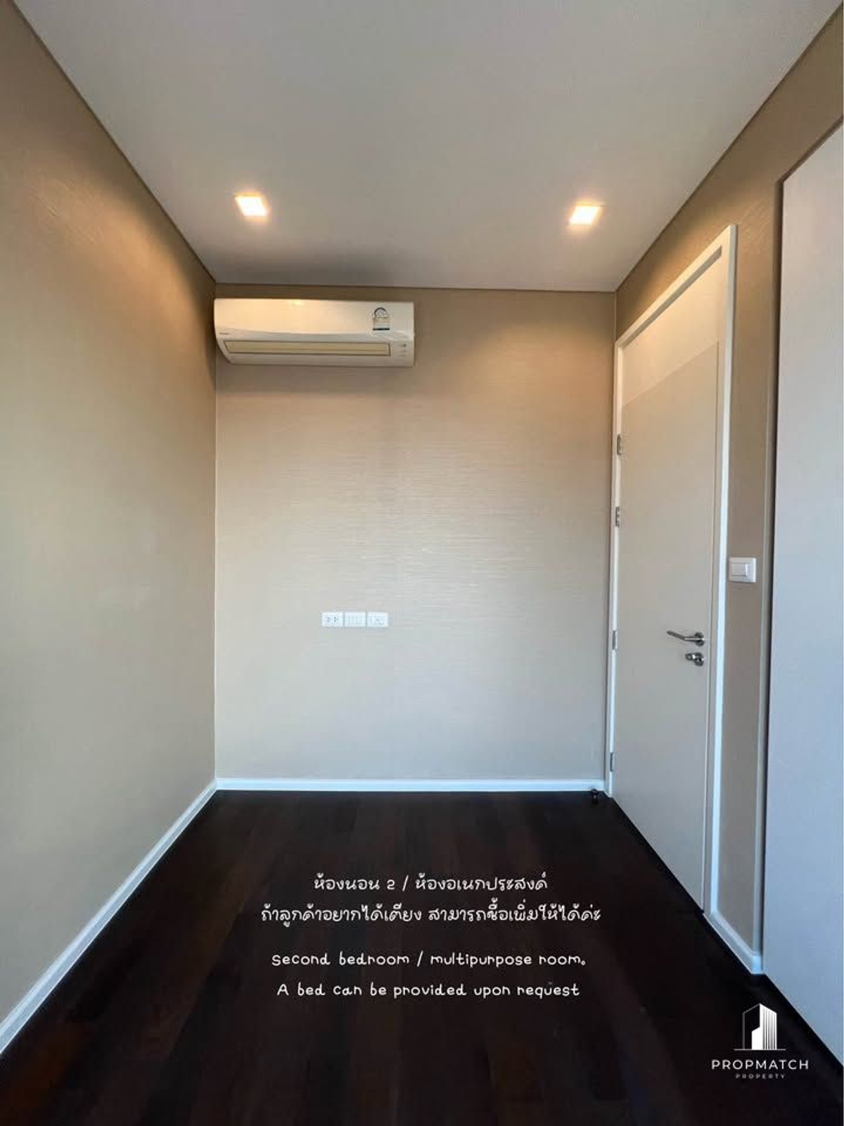 ให้เช่าคอนโดลาดพร้าว เซ็นทรัลลาดพร้าว : ห้องสวยมาก The Saint Residences  แบบ 2 ห้องนอน ปล่อยเช่าแค่ 31,000 /เดือน ห้องกว้าง 57sqm เดินทางสะดวก ใกล้ MRT พหล และ BTS ห้าแยกลาดพร้าว สนใจนัดชมได้เลย 064-6696546 มินนี่   เบอร์นี้แอทไลน์ได้เลยค่ะ