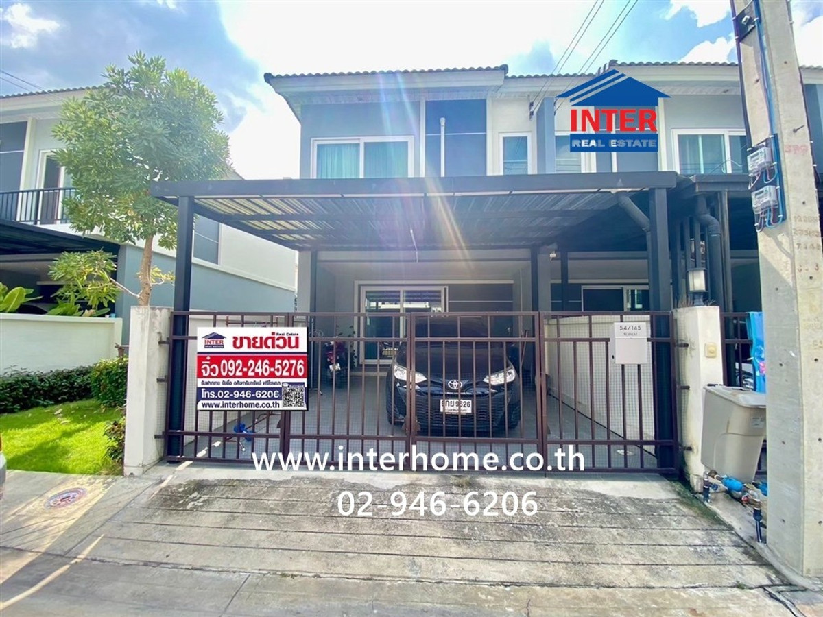 ขายทาวน์โฮมปทุมธานี รังสิต ธรรมศาสตร์ : ทาวน์เฮ้าส์ 2 ชั้น 19.8 ตร.ว. หมู่บ้านศุภาลัยไพรด์ วงแหวน-ลำลูกกา คลอง6 ใกล้โรงพยาบาลสินแพทย์ลำลูกกา ถนนลำลูกกา ลำลูกกา ปทุมธานี