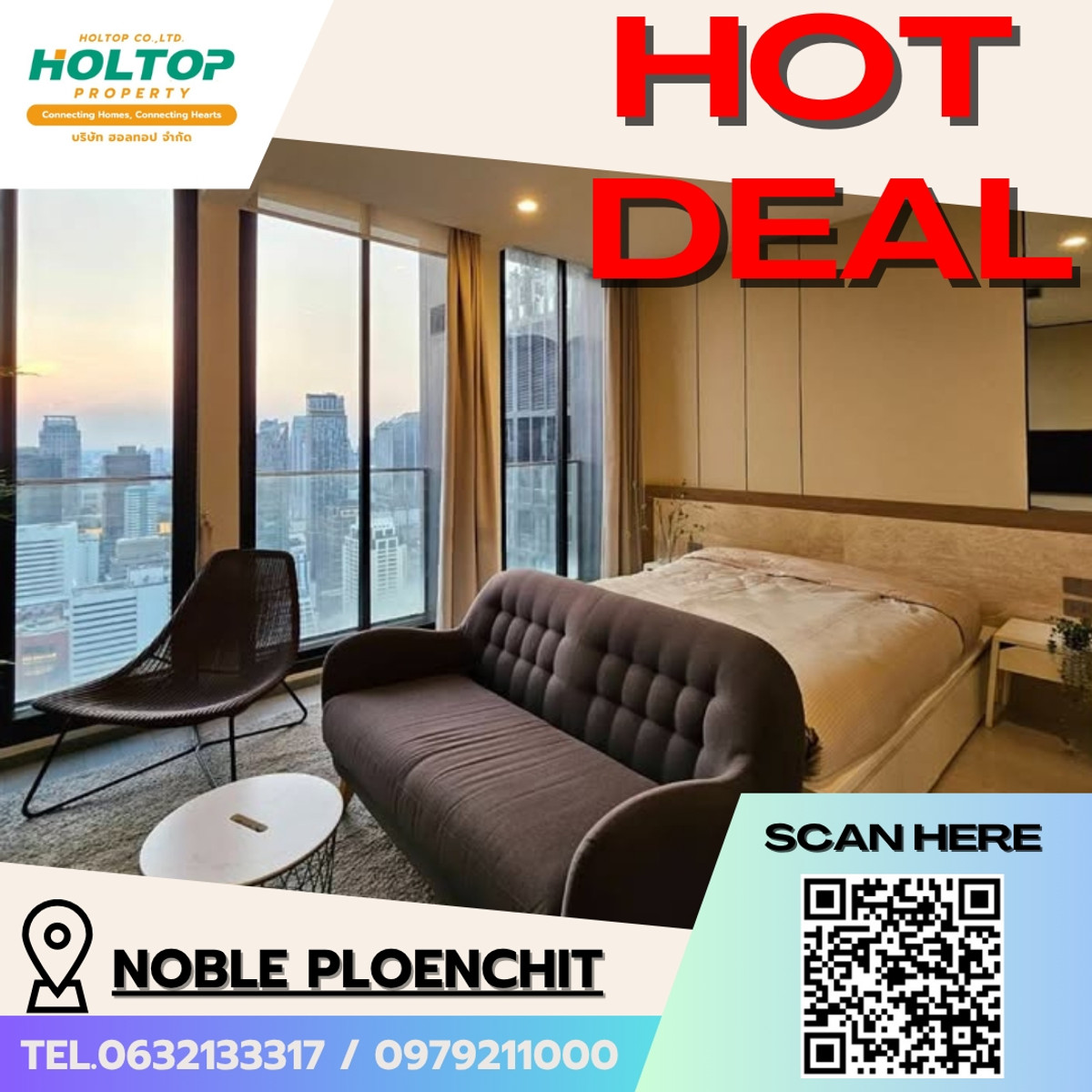 ให้เช่าคอนโดวิทยุ ชิดลม หลังสวน : # E361🎉030469 ให้เช่า คอนโด Noble Ploenchit