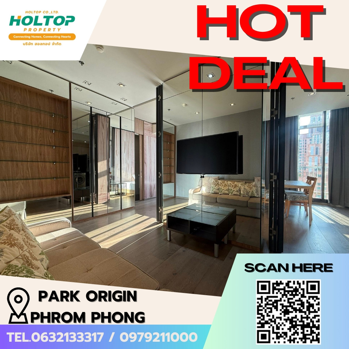 ให้เช่าคอนโดสุขุมวิท อโศก ทองหล่อ : E292 🎉310369 ให้เช่าคอนโด Park Origin Phrom Phong